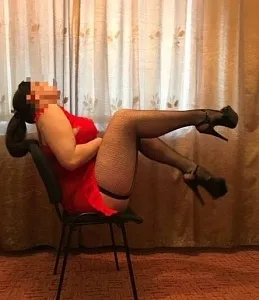 Екатерина