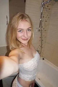 Девушка Мария, фото и отзывы