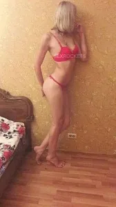 Маша